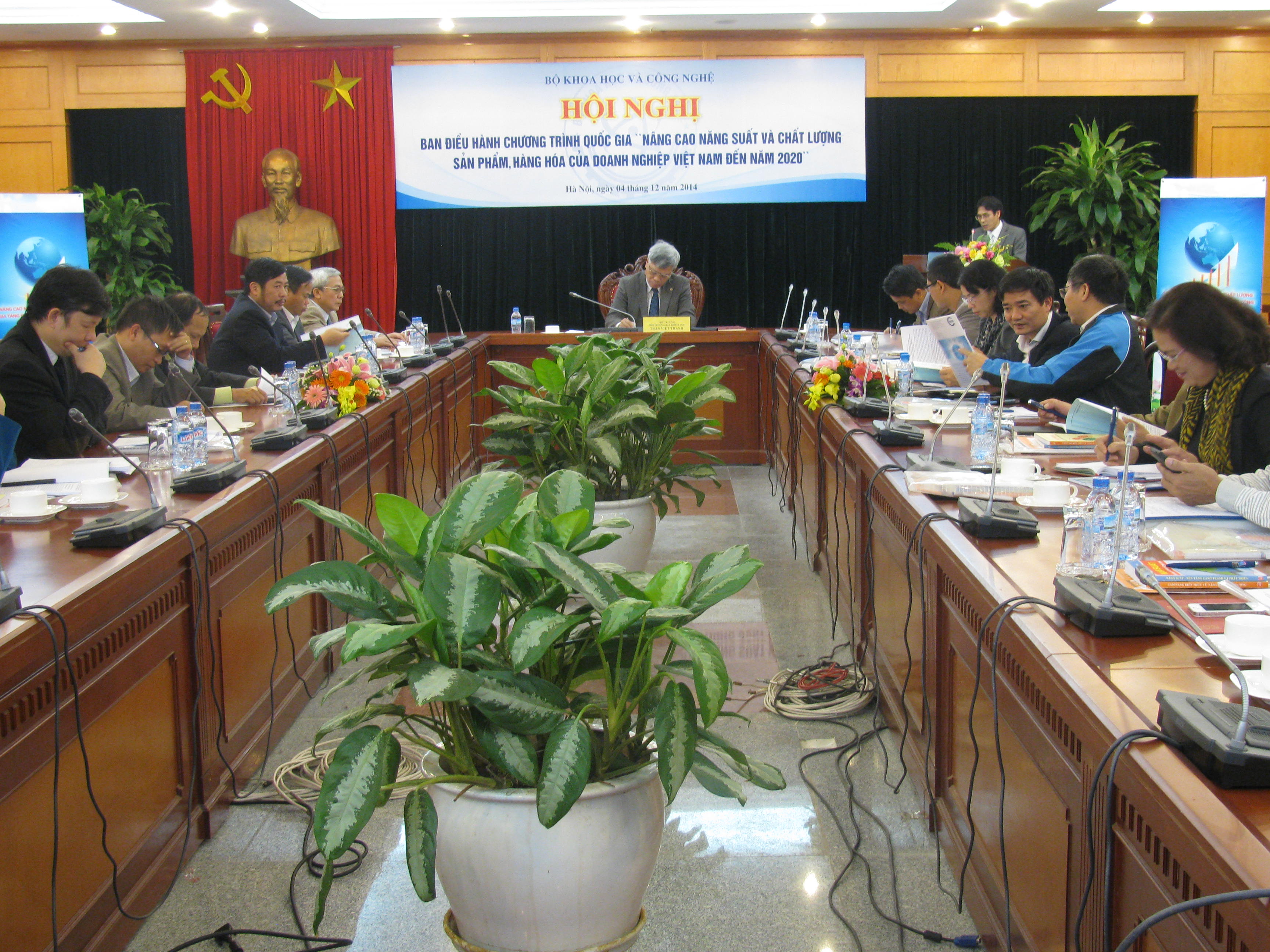 Hội nghị Ban điều hành Chương trình 712